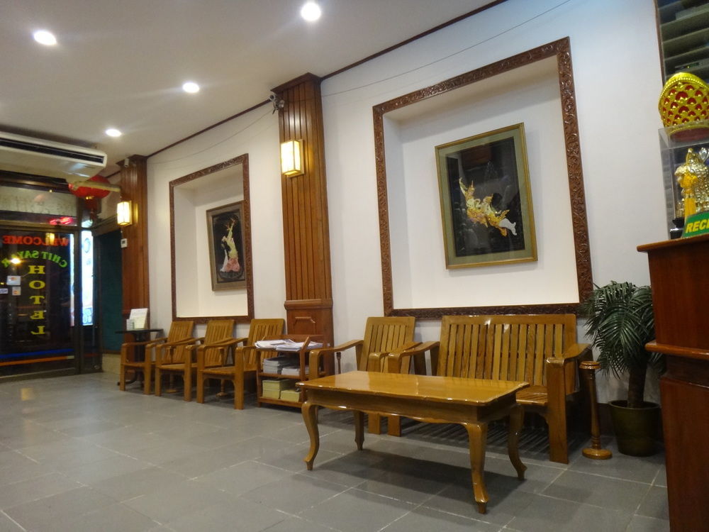 Chit Sayar Hotel 양곤 외부 사진